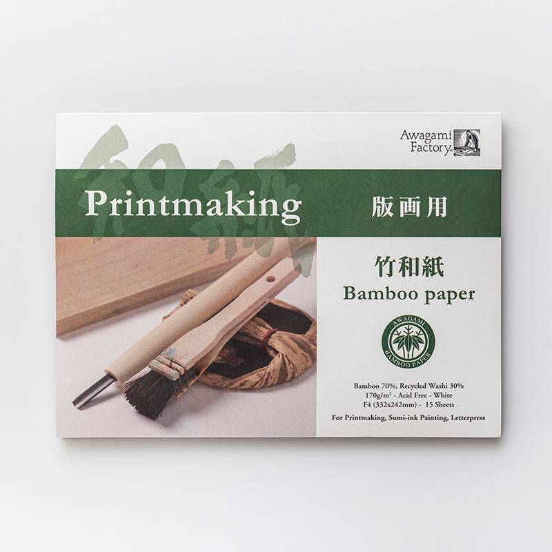 Awagami Bamboo Printmaking Pad