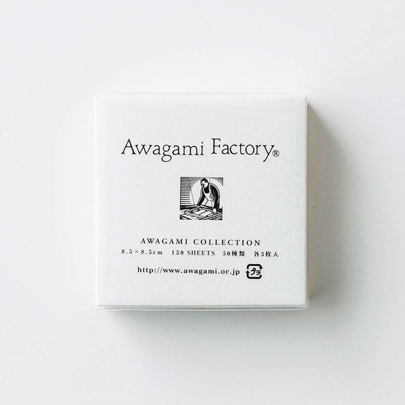 Awagami Washi Blocks 8.5x8.5cm