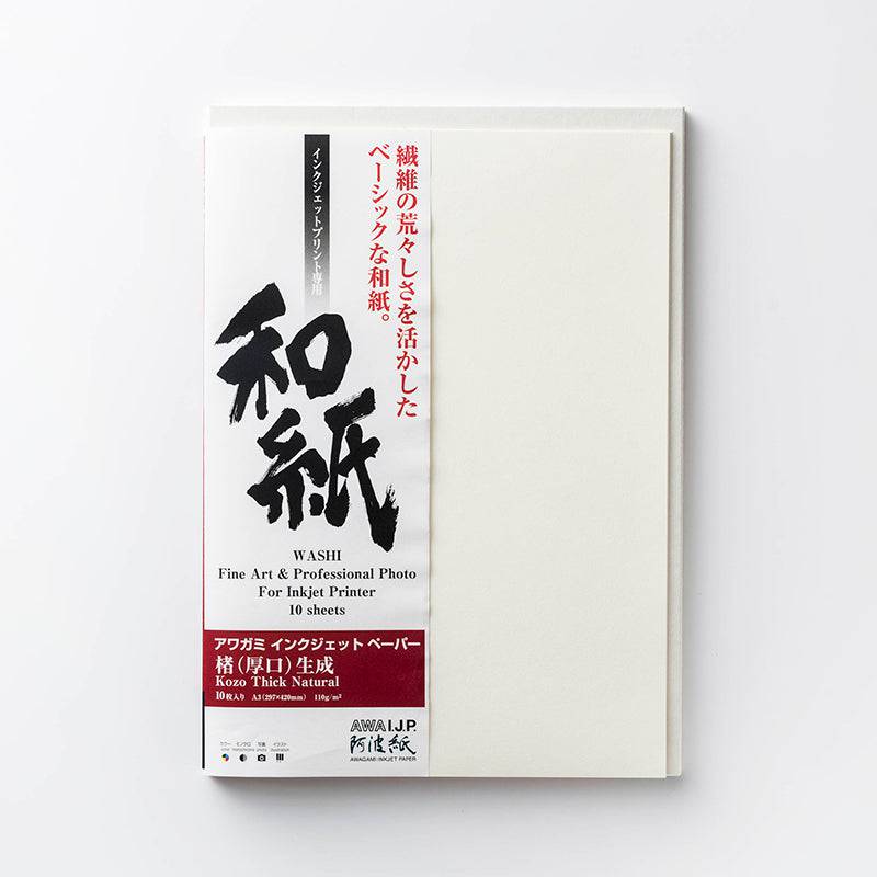 Awagami Kozo Ink Jet Natural A4