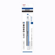 Tombow MONO Zero tri colour handle rectangle eraser pen packaging on a white background