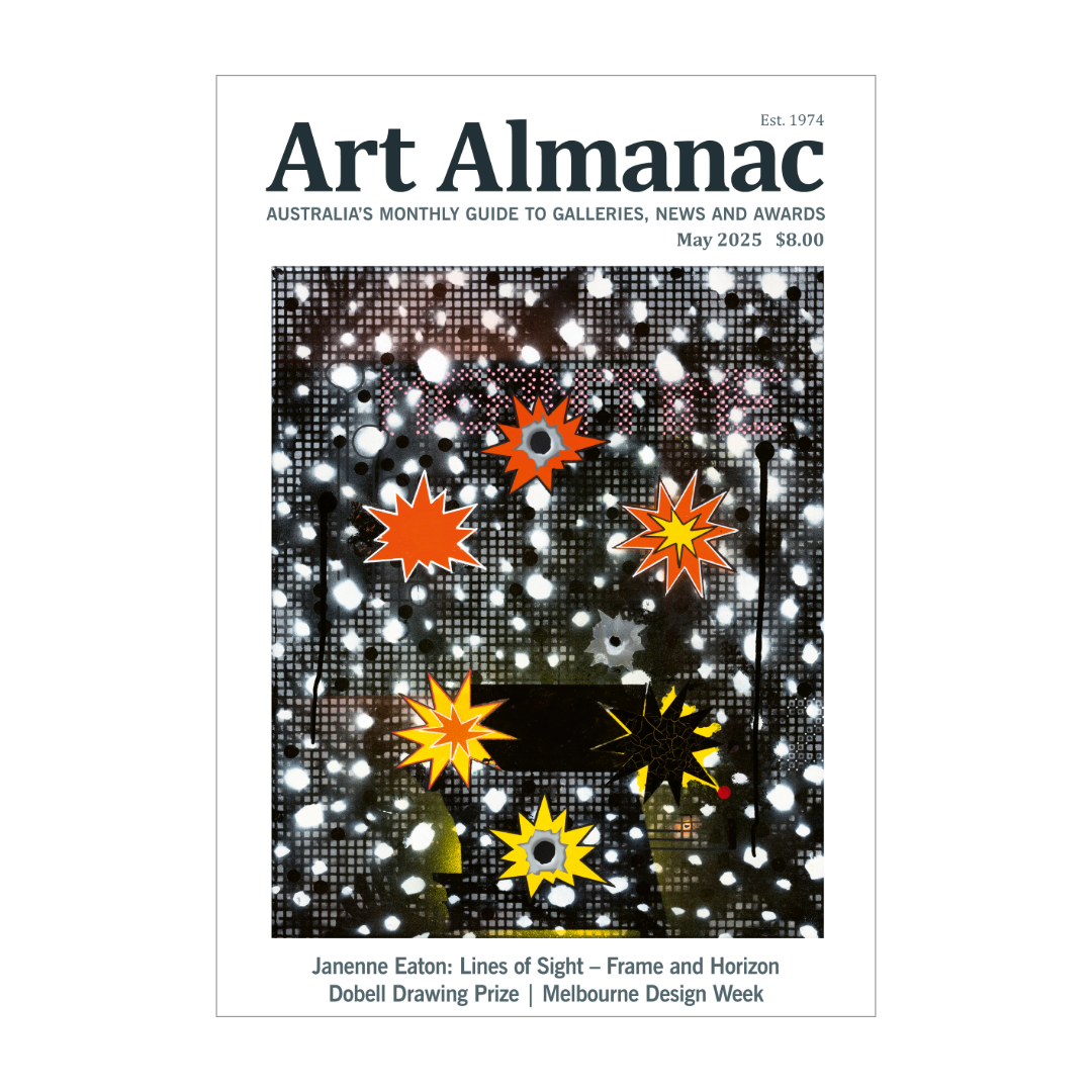 Art Almanac