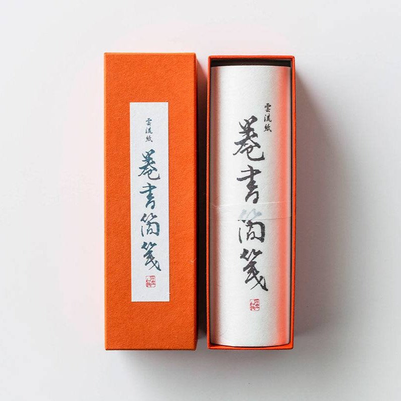 Awagami Calligraphy Rolls