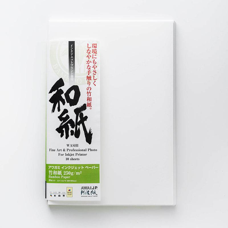 Awagami Bamboo Digital Paper