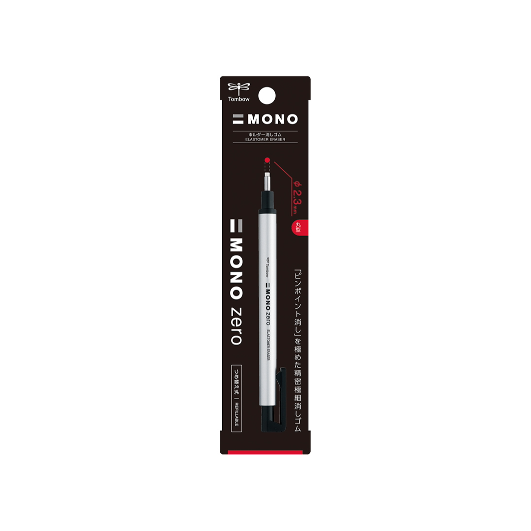 Tombow Mono Zero Eraser Pens