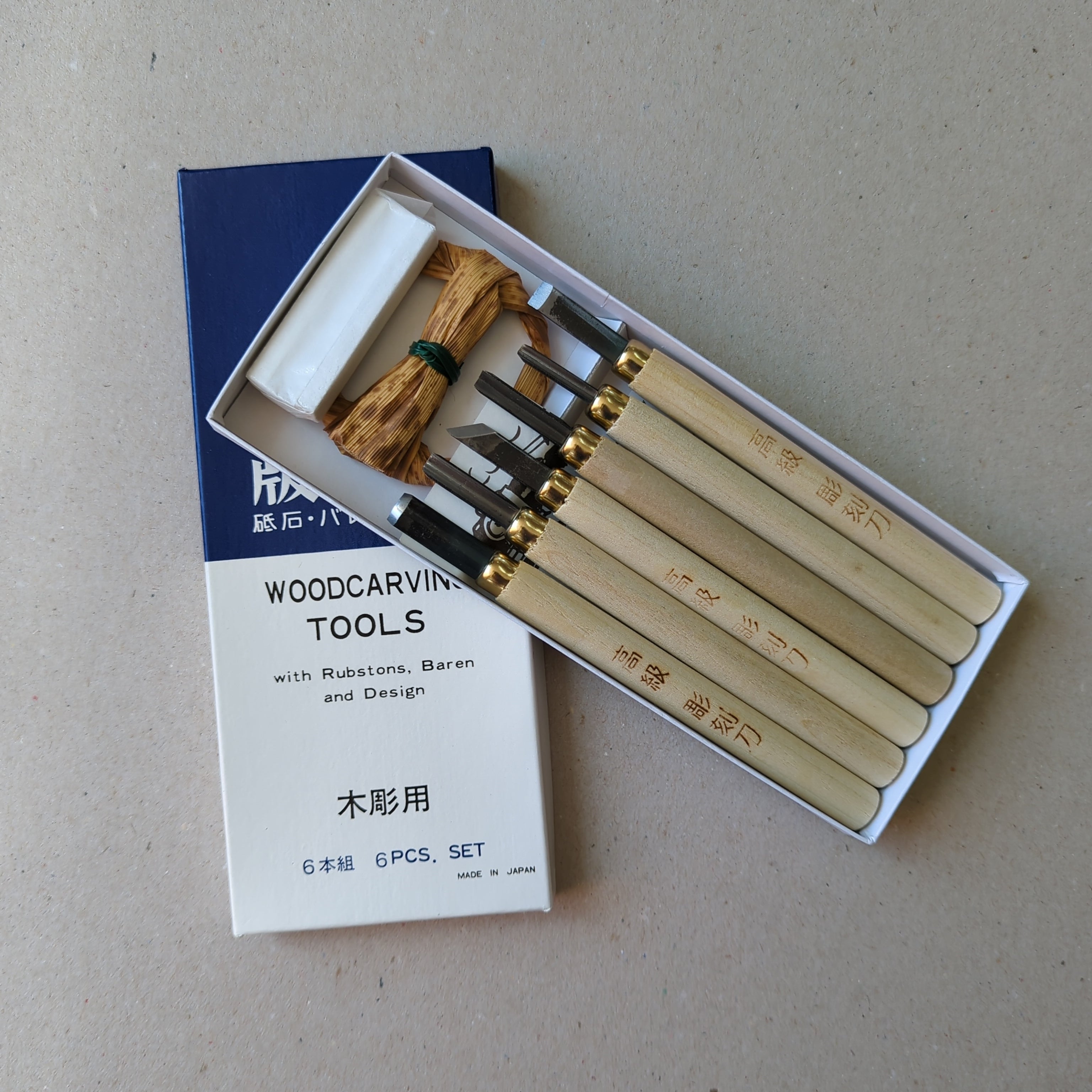 6 piece Lino Tools W/Stone +Baren Melbourne Etching Supplies