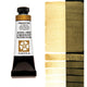 Daniel Smith Artist Watercolour Interference 15ml - Melbourne Etching Supplies