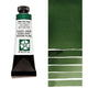 Daniel Smith Artist Watercolour 15ml Series 2 - Melbourne Etching Supplies