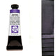 Daniel Smith Artist Watercolour Duochrome 15ml - Melbourne Etching Supplies