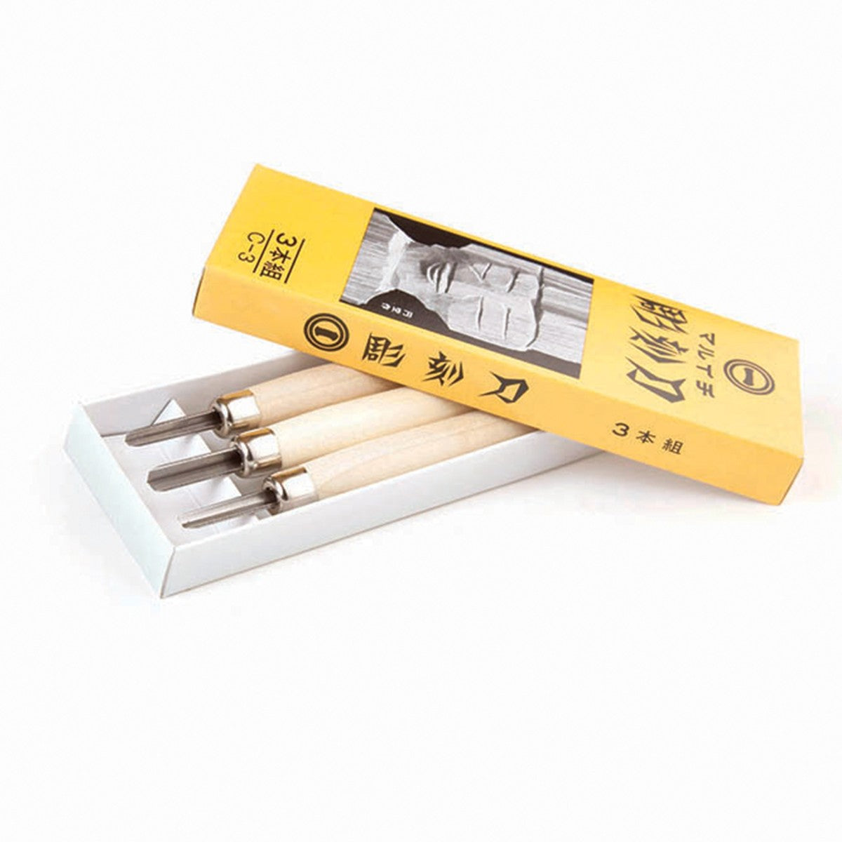 A 3 piece lino cutting set with two V tools and one U cutter, Japanese quality, displayed in its packaging.