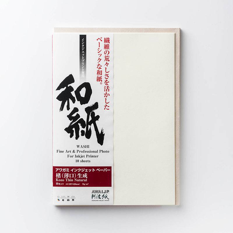 Awagami Kozo Ink Jet Natural 70g A4 - Melbourne Etching Supplies