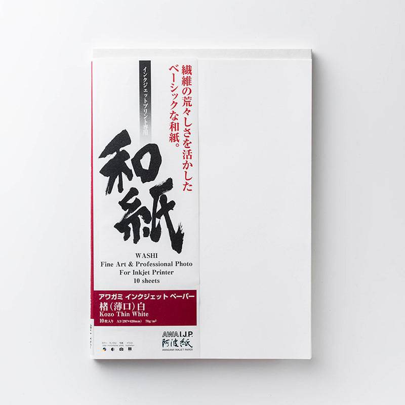 Awagami Kozo Ink Jet White 70g A4 - Melbourne Etching Supplies
