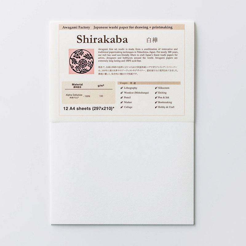 Awagami Fine Art Washi Pack: Shirakaba - Melbourne Etching Supplies